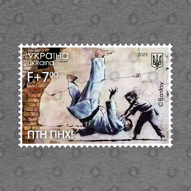 Ukraine 2023, "ПТН ПНХ!" (FCK PTN!) Banksy Graffiti / Ukrainian Stamp by Vladimir Zevenckih